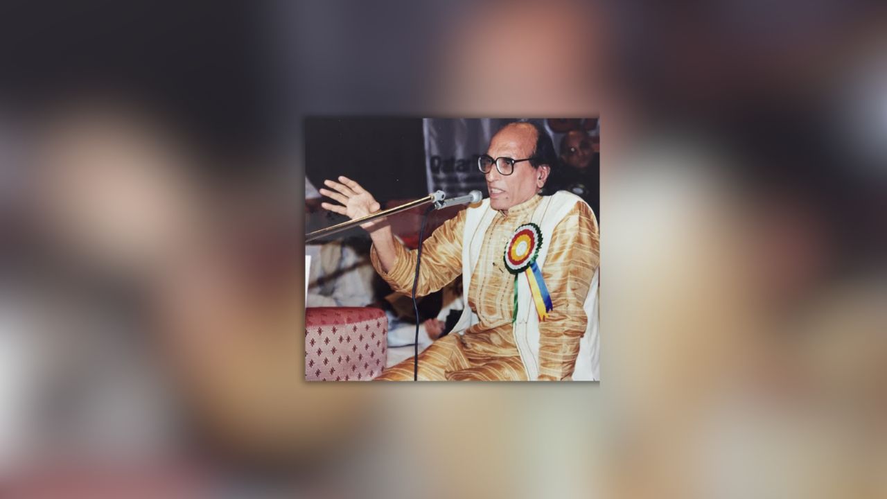 Bashir Badr Poetry