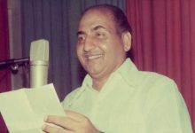 Muhammad Rafi Songs Lyrics in Urdu / Hindi
