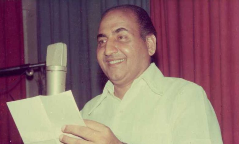 Muhammad Rafi Songs Lyrics in Urdu / Hindi