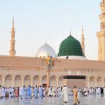 Wo Kamaal-e-Husn-e-Huzoor Hai - Naat Lyrics in Urdu