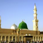 Mujh Mein Unki Sana Ka Saleeqa Kahan Naat Lyrics in Urdu Text مجھ میں انکی ثنا کا سلیقہ کہاں، وہ شہِ دو جہاں وہ کہاں میں کہاں