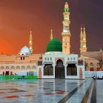 Innil Tiya Ree Hassaba  –  Naat Lyrics (With Urdu Translation)