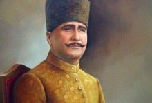 Allama Iqbal Poetry - Bang-e-Dara