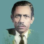 nasir Kazmi Poetry