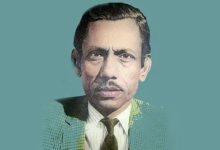 nasir Kazmi Poetry