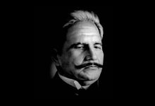 Armaghan-e-Hijaz – Allama Iqbal Poetry