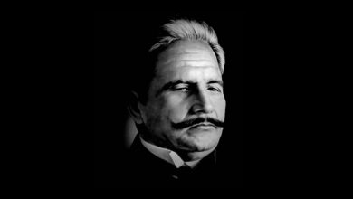 Armaghan-e-Hijaz – Allama Iqbal Poetry