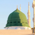 Arshe Haq Hai Musnade Rif’at Rasoolullah ﷺ Ki - (Naat Lyrics in Urdu)