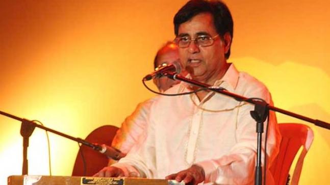 Jagjit Singh Lyrics