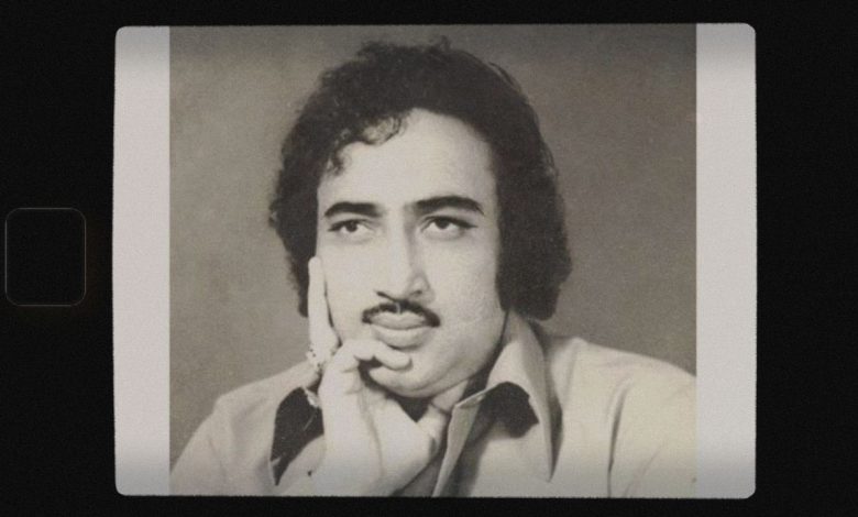 Mohsin Naqvi Poetry