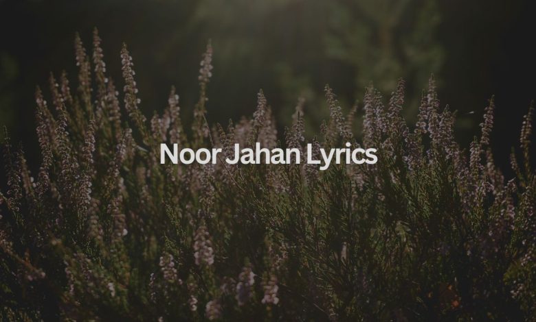 Dil Ke Afsane Nigahon Ki Zubaan Tak Pahunche (Lyrics)