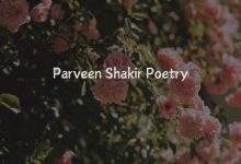 Parveen Shakir Poetry 