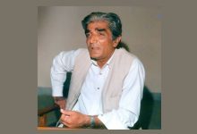 Wasif Ali Wasif Poetry
