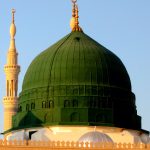 Qaseeda Mairaj Lyrics in Urdu | Woh Sarwar e Kishwar e Risalat