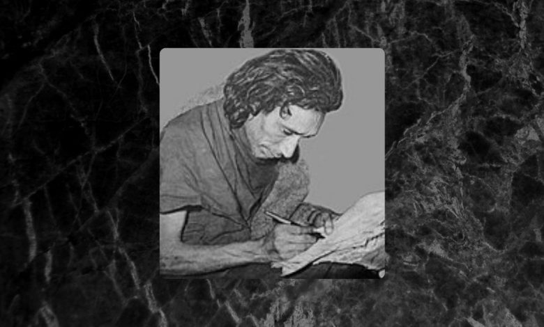 Saghar Siddiqui