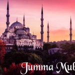 Jummah Mubarak Quotes in Urdu - Jummah Mubarak Status - kalamgah.com