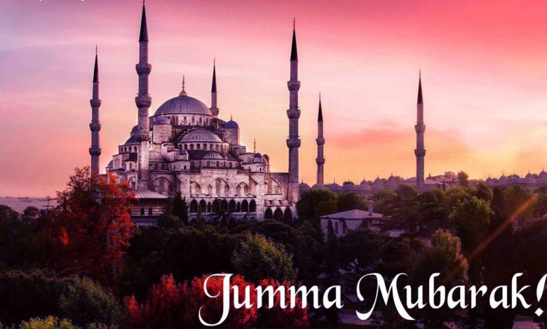 Jummah Mubarak Quotes in Urdu - Jummah Mubarak Status - kalamgah.com