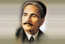 Allama Iqbal Poetry