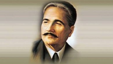 Allama Iqbal Poetry