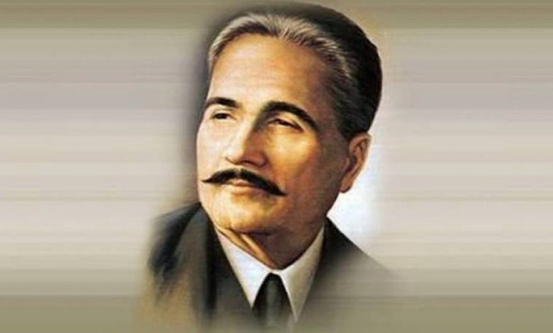 Allama Iqbal Poetry