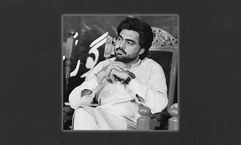 Danish Naqvi Poetry