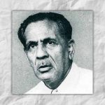 Firaq Gorakhpuri Poetry