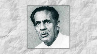 Firaq Gorakhpuri Poetry