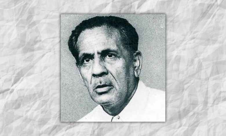 Firaq Gorakhpuri Poetry