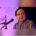Ghulam Ali Lyrics
