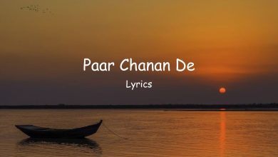 Paar Chanan De Disse Kuli Yaar Di [Lyrics]