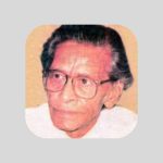 Sarshar Siddiqui