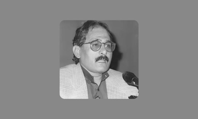 saleem kausar poetry